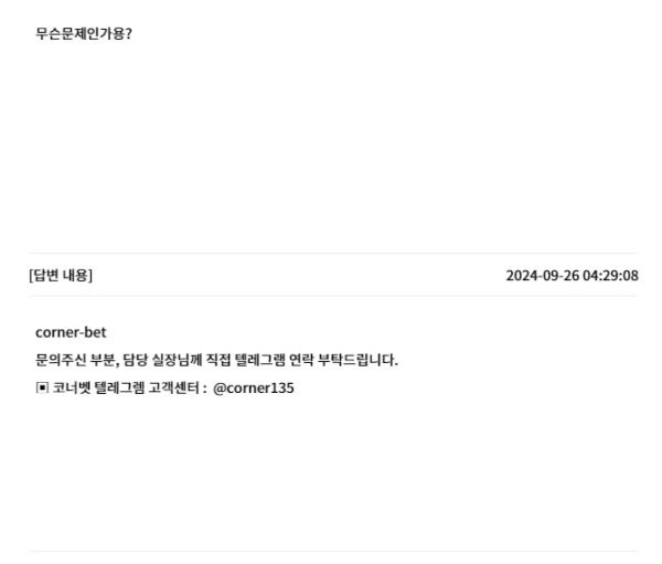 0014d8b967f03850b767dad3db78dd74_1728822066_863.jpg 0014d8b967f03850b767dad3db78dd74_1728822066_863.jpg