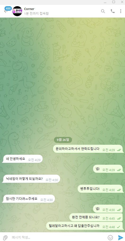 0014d8b967f03850b767dad3db78dd74_1728822067_8624.jpg 0014d8b967f03850b767dad3db78dd74_1728822067_8624.jpg