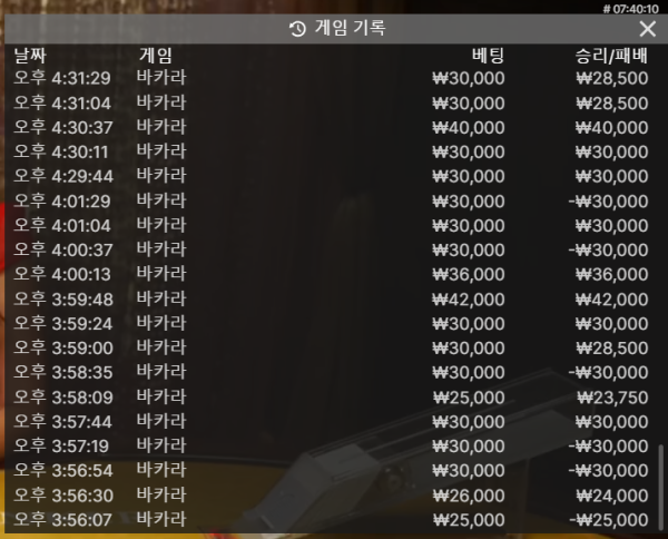 1677f873e0fe636866bf24735073cb62_1728475881_0078.png 1677f873e0fe636866bf24735073cb62_1728475881_0078.png