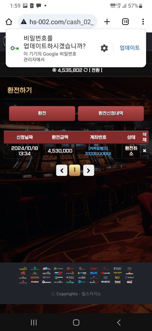 1ca23f064d080f8cf6c68fd482b9d9b3_1729336663_983.jpg 1ca23f064d080f8cf6c68fd482b9d9b3_1729336663_983.jpg