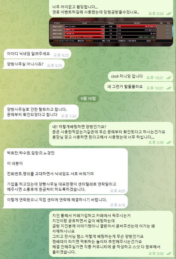 6a5f29dfcbc4d9e31f8b9e9caf9f814a_1728994199_8143.jpg 6a5f29dfcbc4d9e31f8b9e9caf9f814a_1728994199_8143.jpg