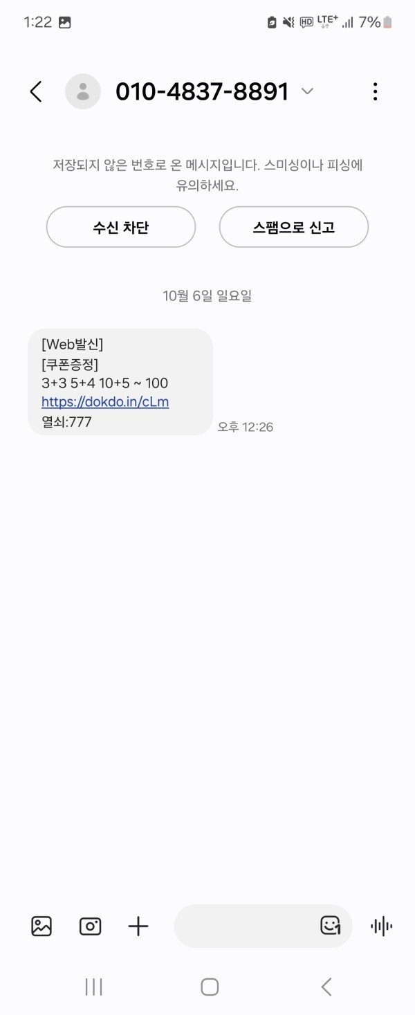 820678cd92aab8a934cd66757b886c4e_1728646888_9894.jpg 820678cd92aab8a934cd66757b886c4e_1728646888_9894.jpg