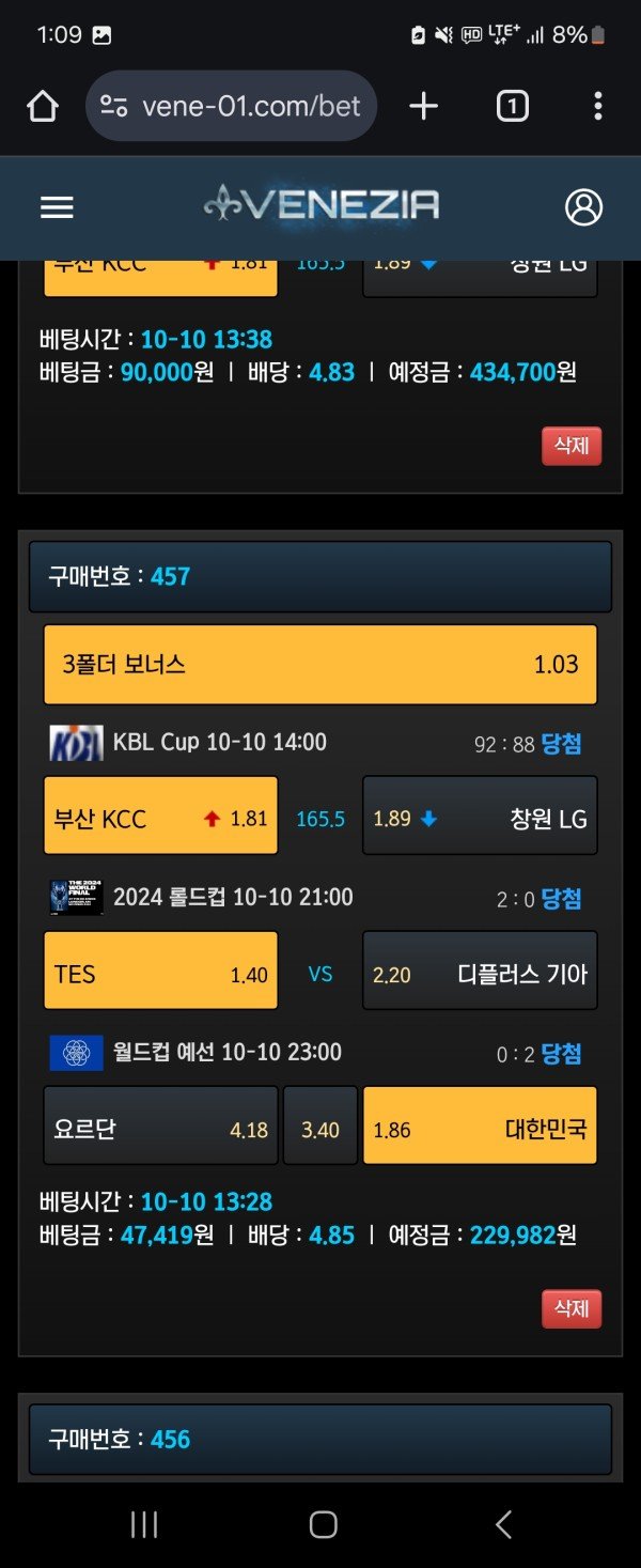 820678cd92aab8a934cd66757b886c4e_1728646889_5998.jpg 820678cd92aab8a934cd66757b886c4e_1728646889_5998.jpg