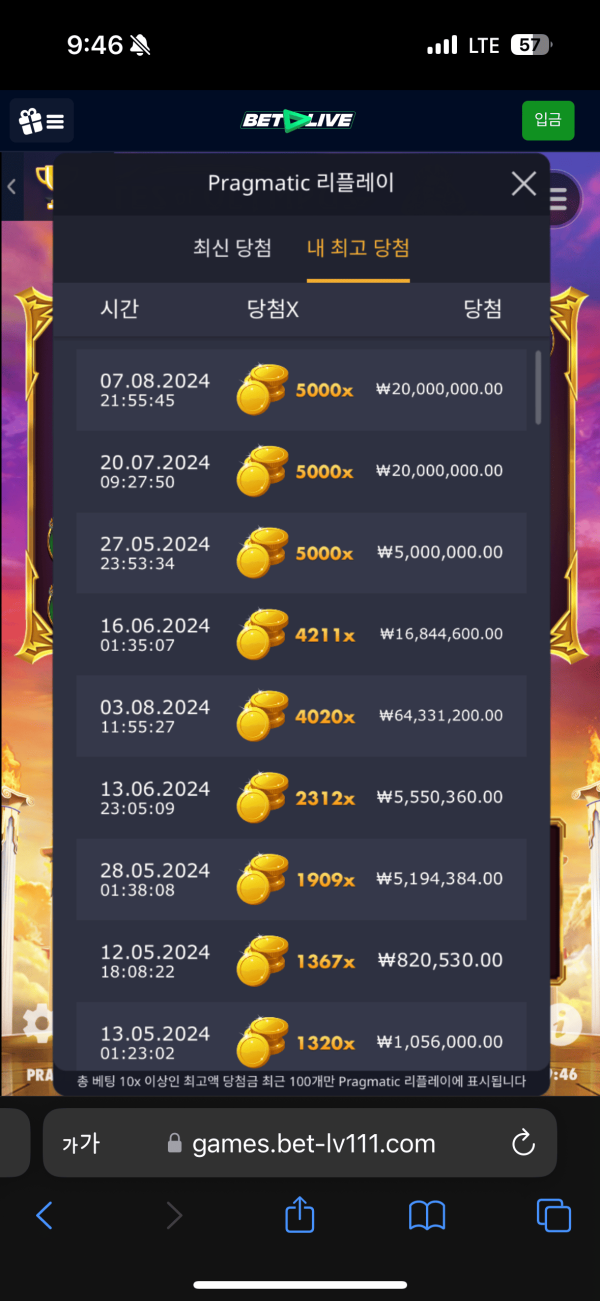 886546231133dccdcb68767468275671_1728561321_5451.png 886546231133dccdcb68767468275671_1728561321_5451.png