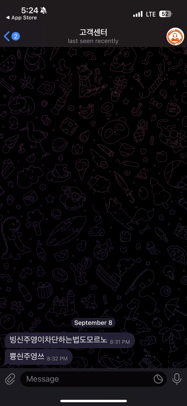 886546231133dccdcb68767468275671_1728561322_5102.png 886546231133dccdcb68767468275671_1728561322_5102.png