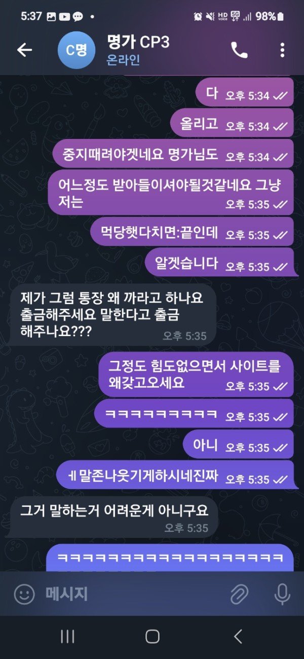 a301689ebfeacb74be746ca856e6bc63_1728906093_8122.jpg a301689ebfeacb74be746ca856e6bc63_1728906093_8122.jpg