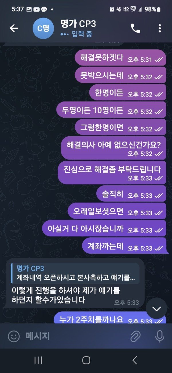 a301689ebfeacb74be746ca856e6bc63_1728906095_2111.jpg a301689ebfeacb74be746ca856e6bc63_1728906095_2111.jpg