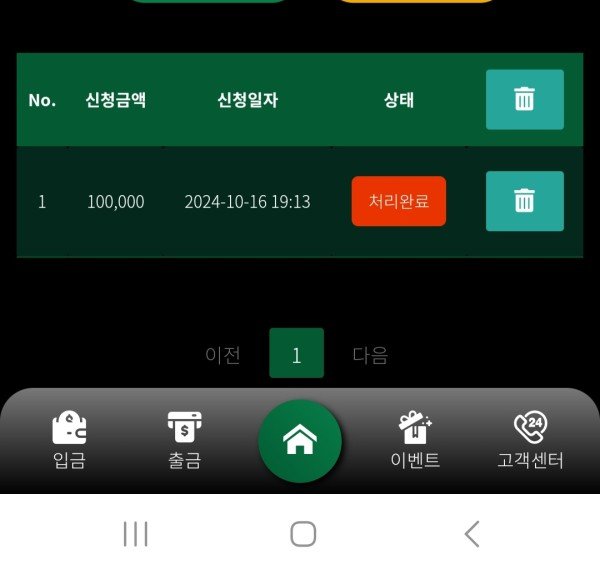 f36da4a36e9da6dd1fdba9f899210396_1729166192_9249.jpg f36da4a36e9da6dd1fdba9f899210396_1729166192_9249.jpg