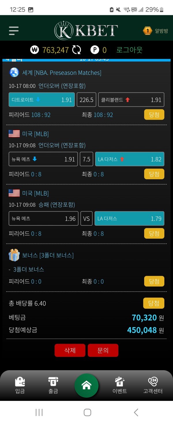 f36da4a36e9da6dd1fdba9f899210396_1729166193_6333.jpg f36da4a36e9da6dd1fdba9f899210396_1729166193_6333.jpg