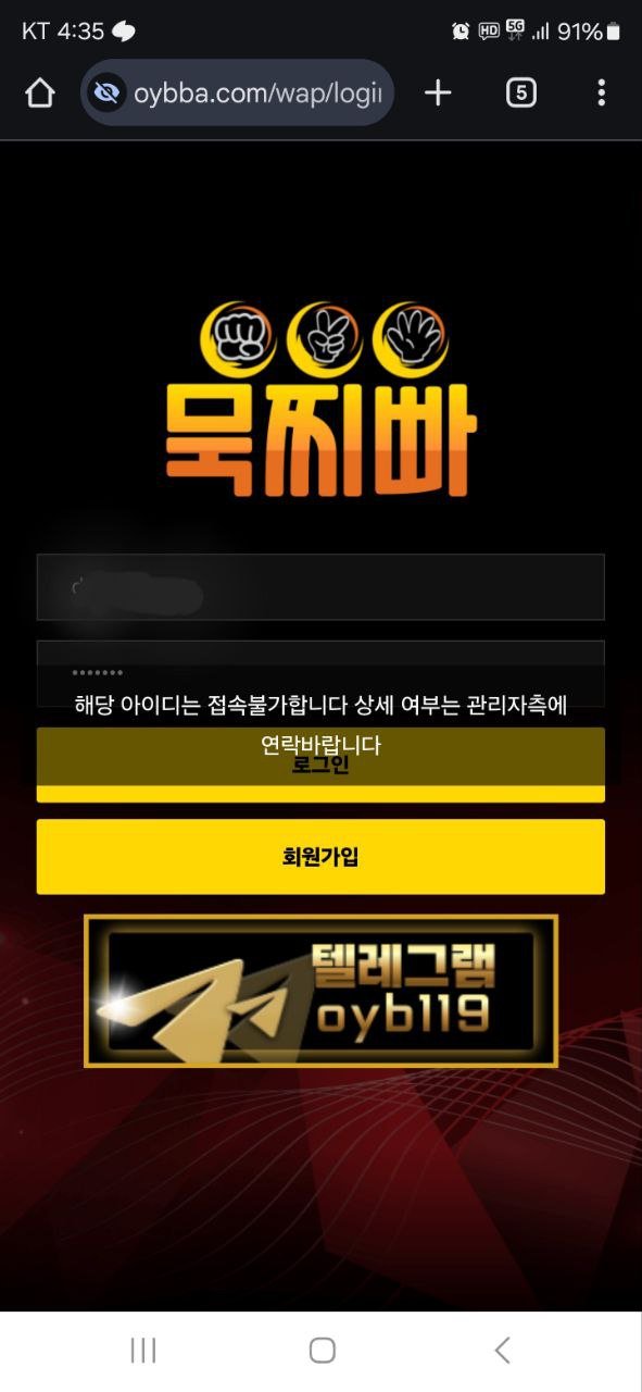 025d60f0531adbd6c30d70cc44805aad_1732013399_3673.jpg 025d60f0531adbd6c30d70cc44805aad_1732013399_3673.jpg