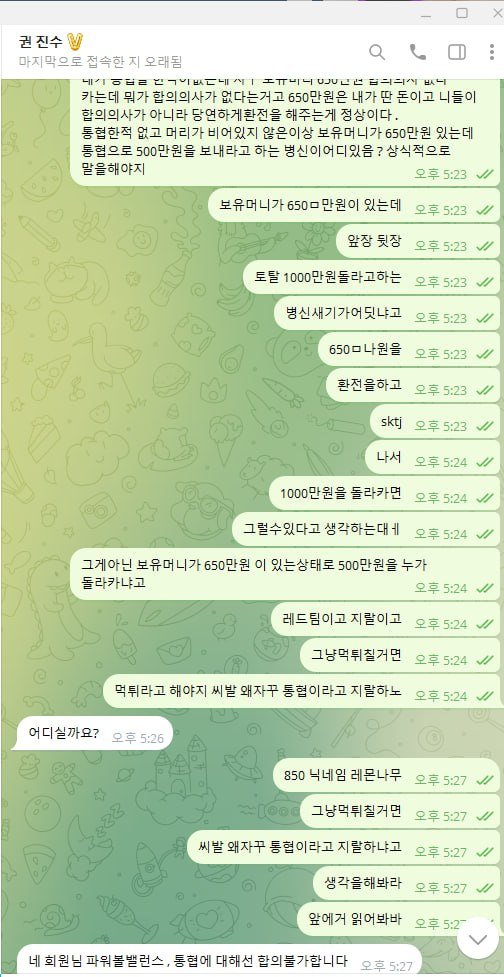 092b8c6fa4d2e206eea9d0fcf55ea3e4_1731929547_4549.jpg 092b8c6fa4d2e206eea9d0fcf55ea3e4_1731929547_4549.jpg