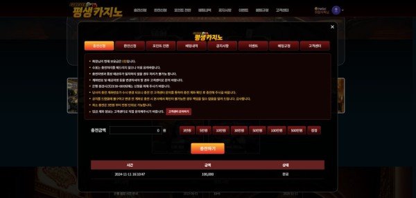 1c012e519eb60179d4e59fe7f609cd5a_1731844072_3546.jpg 1c012e519eb60179d4e59fe7f609cd5a_1731844072_3546.jpg