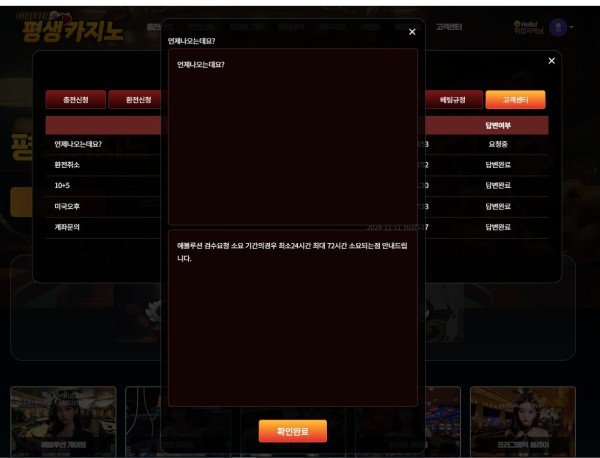 1c012e519eb60179d4e59fe7f609cd5a_1731844072_6878.jpg 1c012e519eb60179d4e59fe7f609cd5a_1731844072_6878.jpg