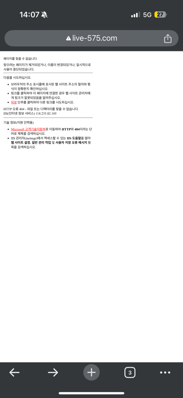 35eb27a534d3be9471f8ca873771572f_1730467619_4297.png