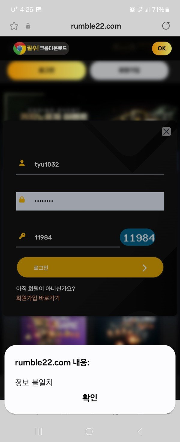 3a38742a8b422ad25684de4303dac578_1732013617_5636.jpg 3a38742a8b422ad25684de4303dac578_1732013617_5636.jpg