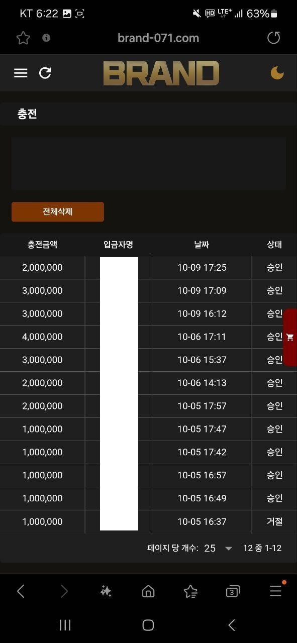 4285f871a48c5f422f5235e450a19f27_1730718326_0912.jpg 4285f871a48c5f422f5235e450a19f27_1730718326_0912.jpg