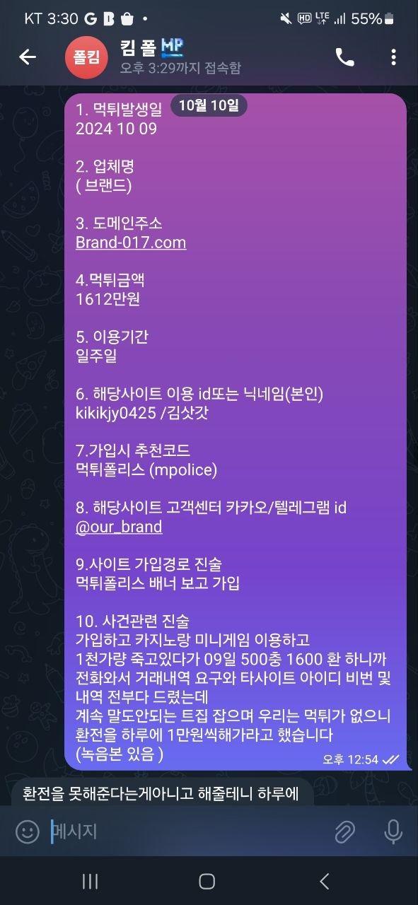 4285f871a48c5f422f5235e450a19f27_1730718326_5351.jpg 4285f871a48c5f422f5235e450a19f27_1730718326_5351.jpg