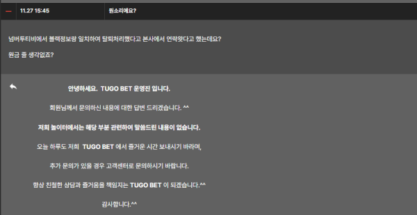 5f125276b62e2209d0a549d002dcfcd2_1732882849_2816.png 5f125276b62e2209d0a549d002dcfcd2_1732882849_2816.png