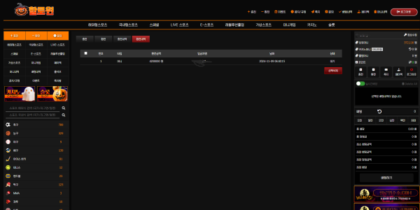 607d6f4ebc8acf74a16a995ab96abce4_1732624767_1052.png 607d6f4ebc8acf74a16a995ab96abce4_1732624767_1052.png