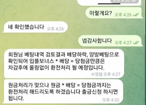 b7b27768490cc909ab051042c31fea7b_1732365189_3734.jpg b7b27768490cc909ab051042c31fea7b_1732365189_3734.jpg