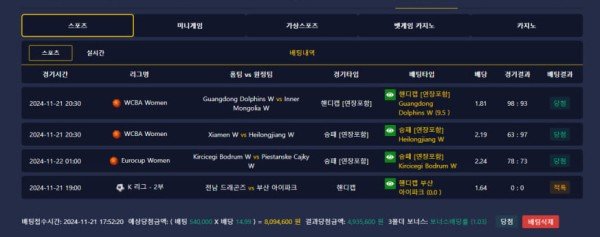 b7b27768490cc909ab051042c31fea7b_1732365189_8292.jpg b7b27768490cc909ab051042c31fea7b_1732365189_8292.jpg