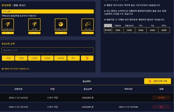 b7b27768490cc909ab051042c31fea7b_1732365190_2869.jpg b7b27768490cc909ab051042c31fea7b_1732365190_2869.jpg