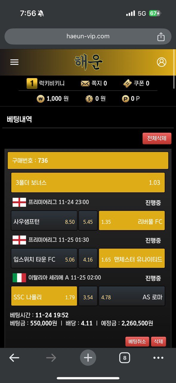 b8afb69e2dec1bc68a59397303261a80_1732709799_297.jpg b8afb69e2dec1bc68a59397303261a80_1732709799_297.jpg