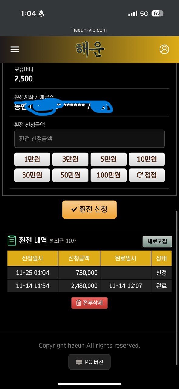 b8afb69e2dec1bc68a59397303261a80_1732709800_2309.jpg b8afb69e2dec1bc68a59397303261a80_1732709800_2309.jpg