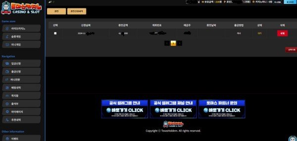 d0c732e0f07e78032d954fa8e630d417_1731930364_3454.jpg d0c732e0f07e78032d954fa8e630d417_1731930364_3454.jpg