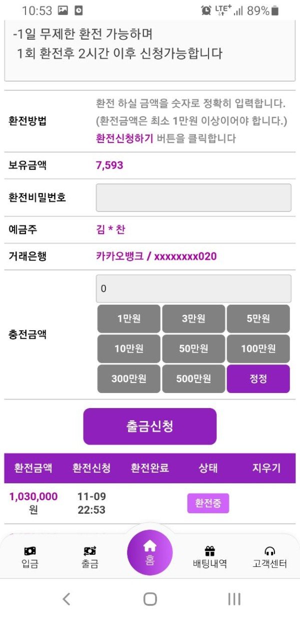 df3c6fe8ef9d18b6c7096fe92185803e_1731845409_4787.jpg df3c6fe8ef9d18b6c7096fe92185803e_1731845409_4787.jpg