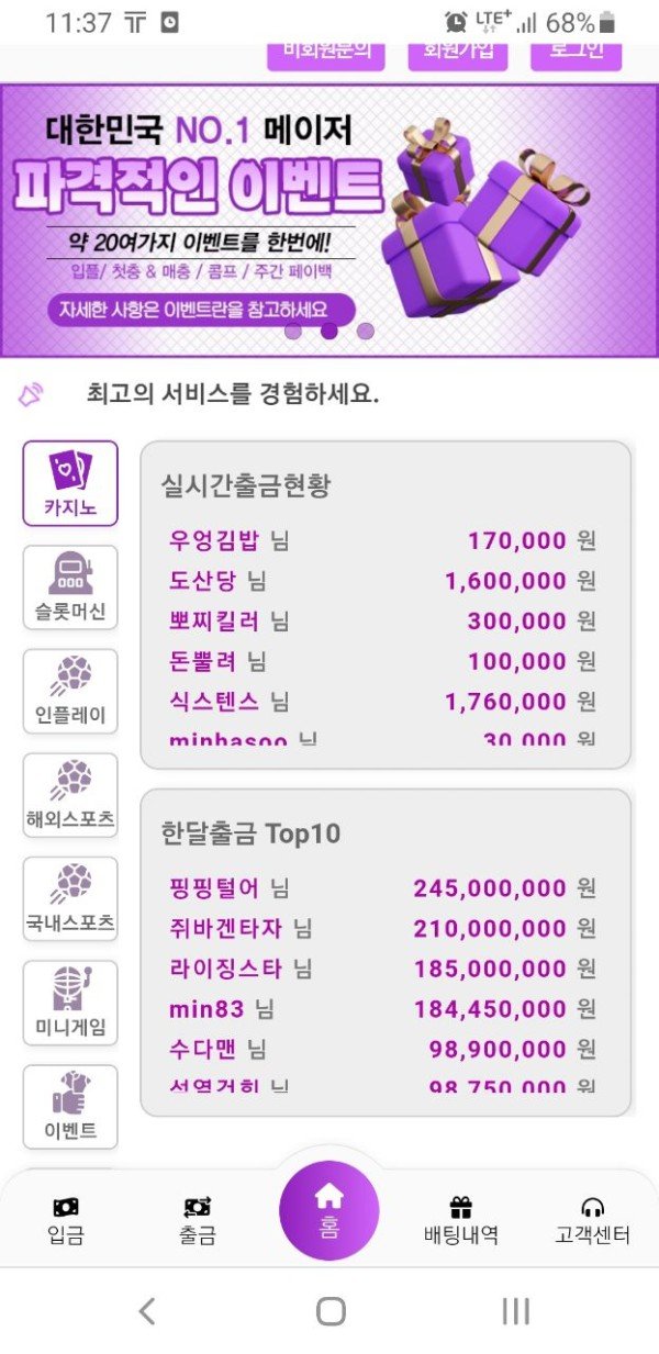 df3c6fe8ef9d18b6c7096fe92185803e_1731845410_0856.jpg df3c6fe8ef9d18b6c7096fe92185803e_1731845410_0856.jpg