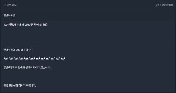 e0cec513a04ee9c5f355d22ffe214bcb_1732450303_0866.jpg e0cec513a04ee9c5f355d22ffe214bcb_1732450303_0866.jpg