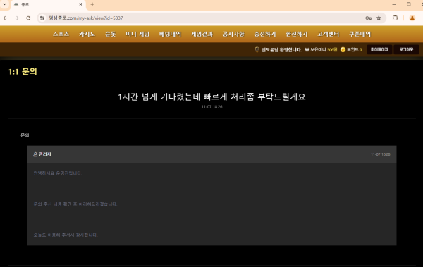 f937ee3027ab4f1d40ad2d480980d903_1730978148_0829.png f937ee3027ab4f1d40ad2d480980d903_1730978148_0829.png