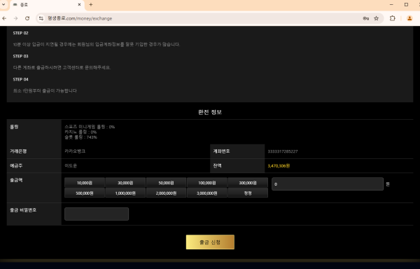 f937ee3027ab4f1d40ad2d480980d903_1730978148_397.png f937ee3027ab4f1d40ad2d480980d903_1730978148_397.png