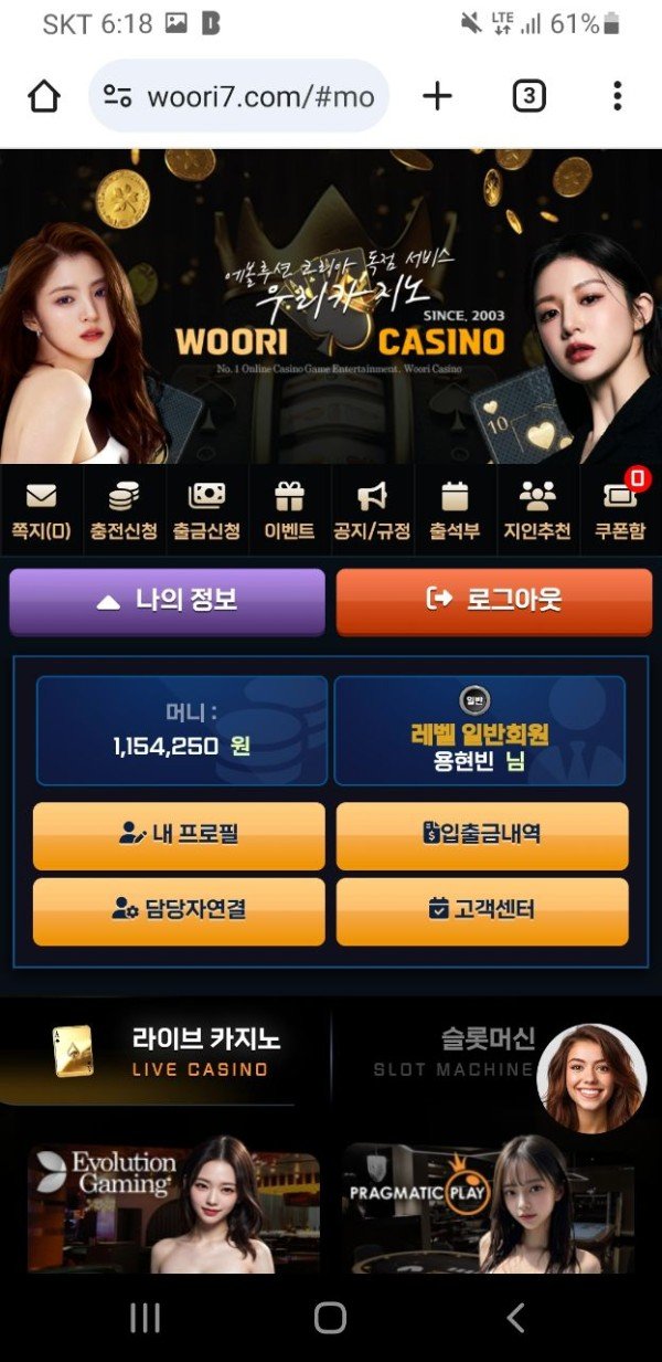 357e9113ff33d59e5cae02b2640ac7fc_1735646170_1026.jpg 357e9113ff33d59e5cae02b2640ac7fc_1735646170_1026.jpg