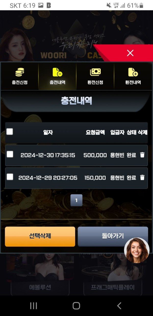 357e9113ff33d59e5cae02b2640ac7fc_1735646170_4988.jpg 357e9113ff33d59e5cae02b2640ac7fc_1735646170_4988.jpg