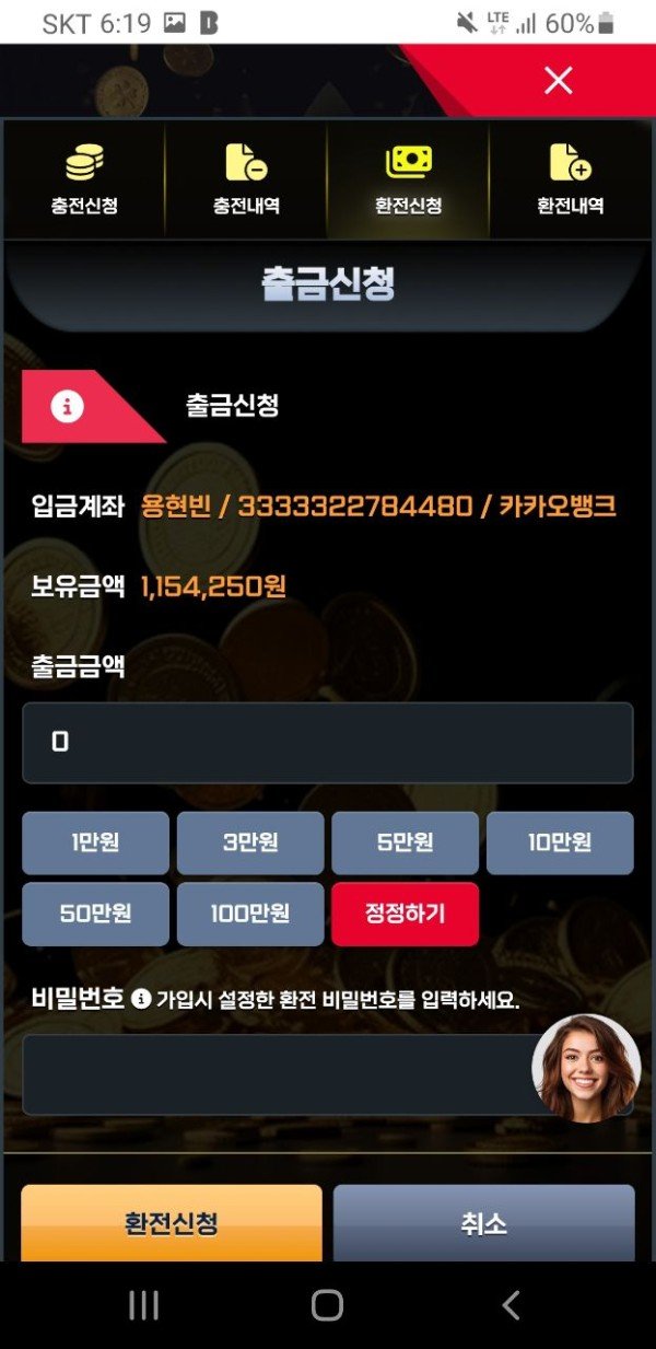 357e9113ff33d59e5cae02b2640ac7fc_1735646171_0796.jpg 357e9113ff33d59e5cae02b2640ac7fc_1735646171_0796.jpg