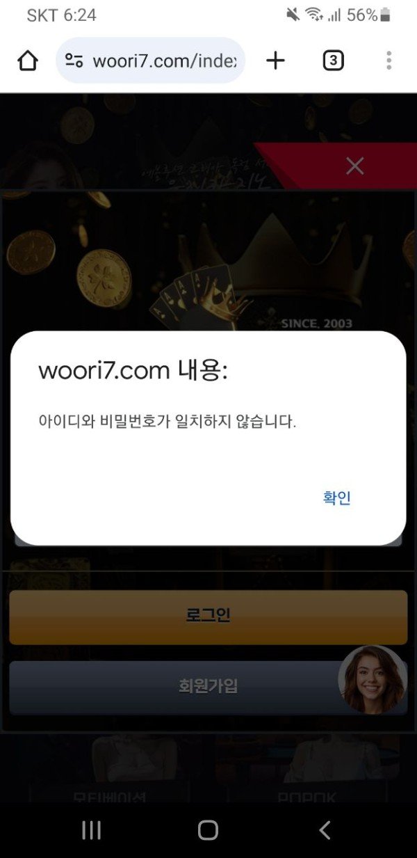 357e9113ff33d59e5cae02b2640ac7fc_1735646171_4243.jpg 357e9113ff33d59e5cae02b2640ac7fc_1735646171_4243.jpg