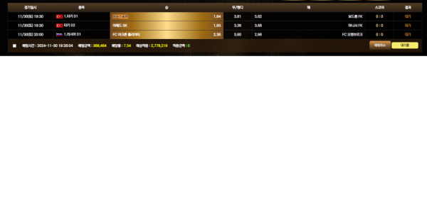 42191784d9ba8e552942785406c86928_1733055553_1385.png 42191784d9ba8e552942785406c86928_1733055553_1385.png