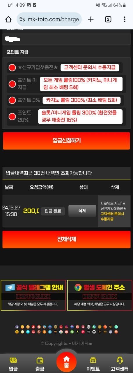 b3fcae95f7898a7714863a307fb7a717_1735300734_6447.jpg b3fcae95f7898a7714863a307fb7a717_1735300734_6447.jpg