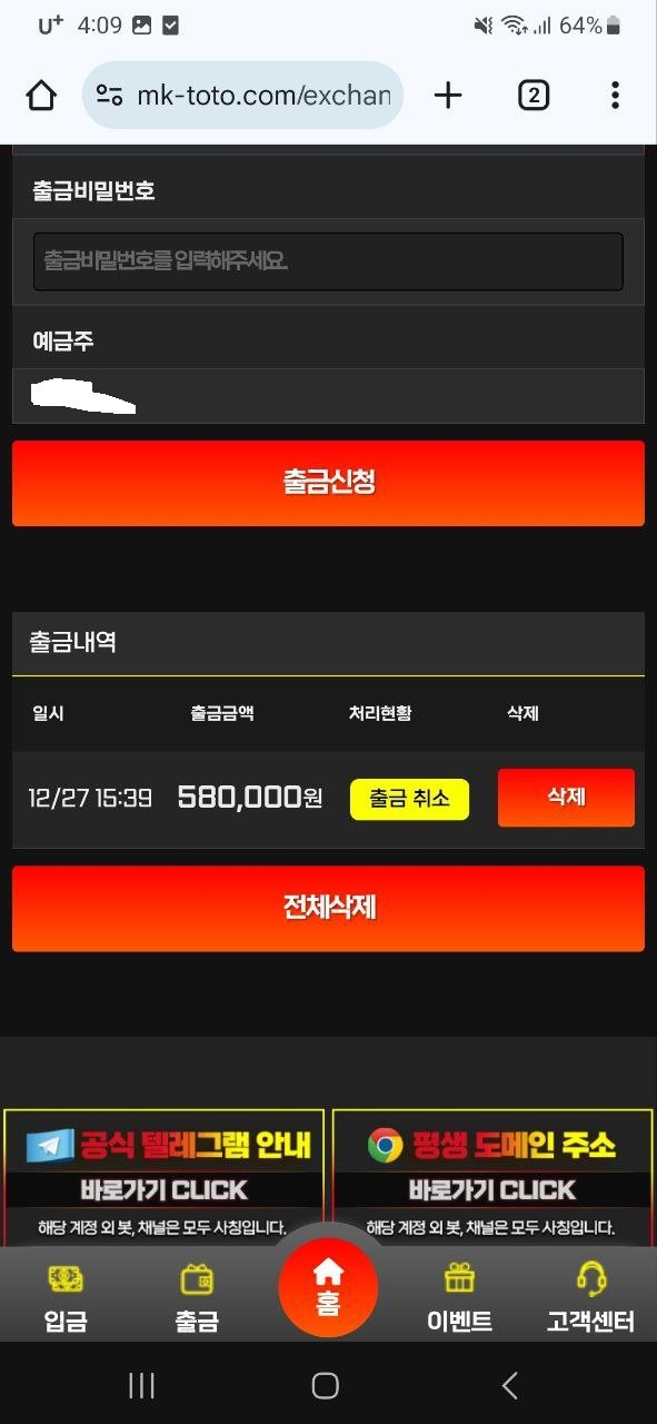 b3fcae95f7898a7714863a307fb7a717_1735300735_1982.jpg b3fcae95f7898a7714863a307fb7a717_1735300735_1982.jpg