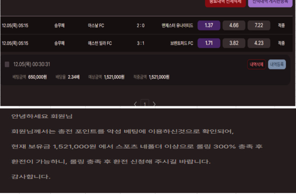 ba40498e643098b3486d2b4ebf1ca221_1733400912_7375.png ba40498e643098b3486d2b4ebf1ca221_1733400912_7375.png