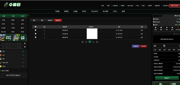 bc2749146a5efe0d8edc4c9eda7a22f5_1735647345_8371.png bc2749146a5efe0d8edc4c9eda7a22f5_1735647345_8371.png