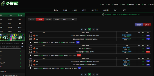 bc2749146a5efe0d8edc4c9eda7a22f5_1735647346_2102.png bc2749146a5efe0d8edc4c9eda7a22f5_1735647346_2102.png