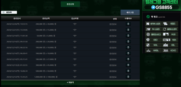 36293eff94bb1043c7dee8e79ec2dd97_1736163653_6893.png 36293eff94bb1043c7dee8e79ec2dd97_1736163653_6893.png