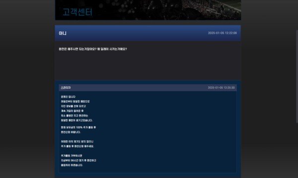 588a1962154729c92a6837f4bf59a47c_1736164096_1743.jpg 588a1962154729c92a6837f4bf59a47c_1736164096_1743.jpg