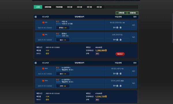 588a1962154729c92a6837f4bf59a47c_1736164096_3702.jpg 588a1962154729c92a6837f4bf59a47c_1736164096_3702.jpg