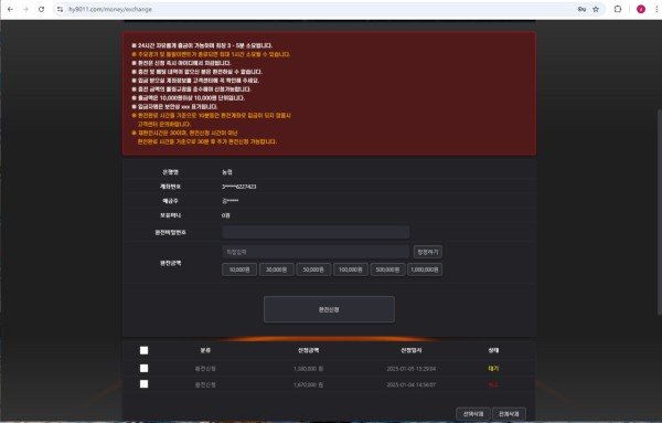 588a1962154729c92a6837f4bf59a47c_1736164096_8309.jpg 588a1962154729c92a6837f4bf59a47c_1736164096_8309.jpg