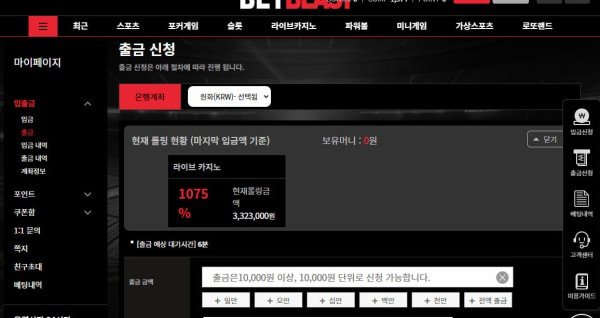 a0739df8c755d217ad75f186b56ff1dd_1735734448_9566.jpg a0739df8c755d217ad75f186b56ff1dd_1735734448_9566.jpg