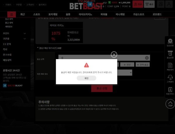 a0739df8c755d217ad75f186b56ff1dd_1735734449_3825.jpg a0739df8c755d217ad75f186b56ff1dd_1735734449_3825.jpg